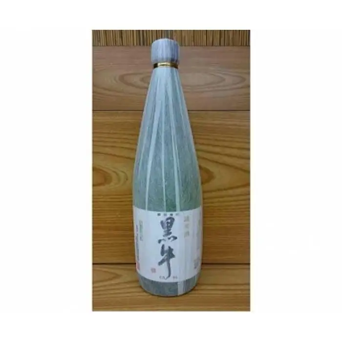 純米酒　黒牛