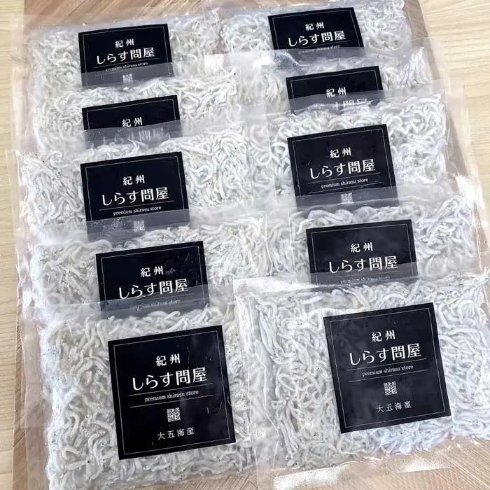 冷凍釜揚げしらす1kg ［DN6］