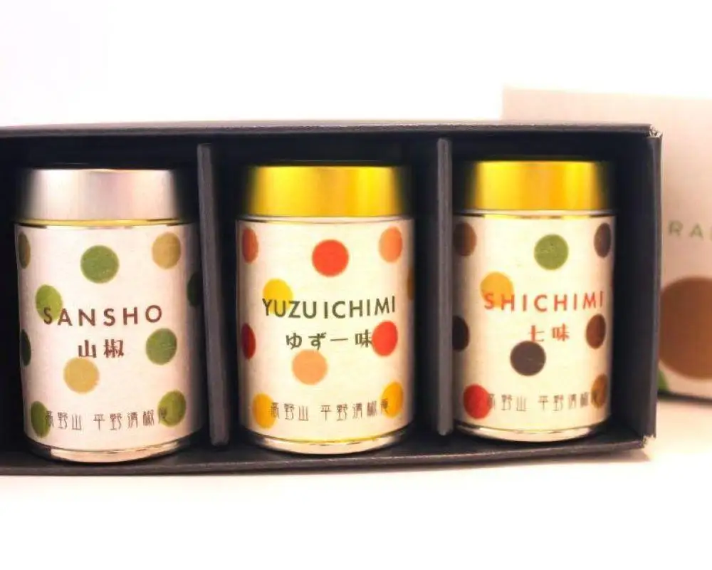 粉山椒・ゆず一味・七味缶の詰合せ