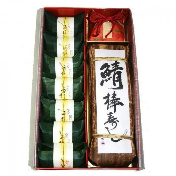 紀州和歌山の棒鯖寿司とあせ葉寿司（鯛4個・鮭3個）セット［TM217］