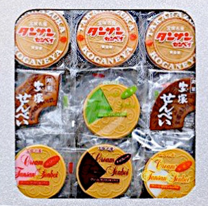 宝塚名産　三種せんべい詰合せ