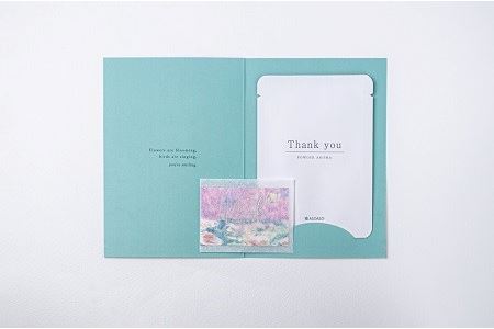 アロマレター「Florio フロリオ」と薔薇のアロマシート2種のセット