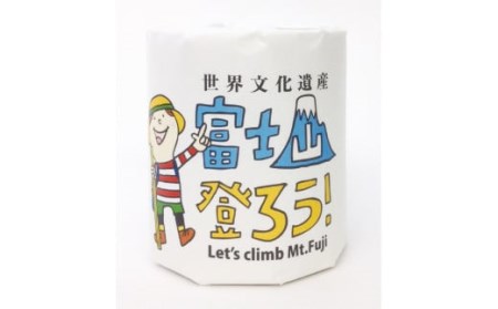 トイレットペーパー 富士山 100個入 ダブル ホワイト 柄付き 個包装 生活雑貨 日用品 消耗品 防災 備蓄 静岡県 富士市 [sf001-082]