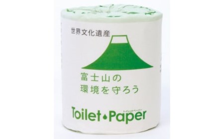 トイレットペーパー 富士山ロール 100個入 ダブル ホワイト 生活雑貨 日用品 消耗品 防災 備蓄 静岡県 富士市 [sf001-081]