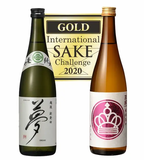 王紋 金賞受賞酒 飲み比べ セット 日本酒 日本酒 日本酒 日本酒 日本酒 日本酒 E121_02 