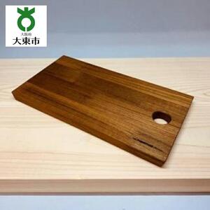 「チーク天然木集成材」カッティングボード（大）
