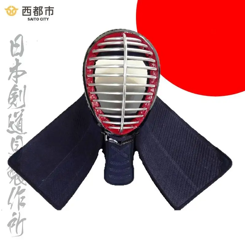 剣道防具ジュニア　面　（少年剣士モデル）日本剣道具製作所＜17-6a＞