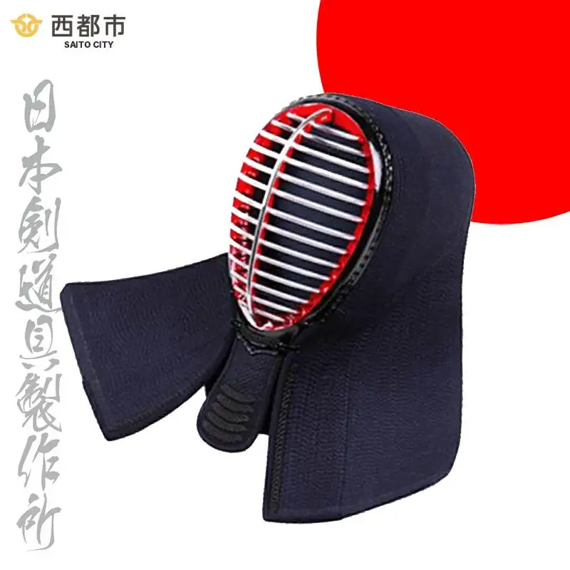 剣道防具 SAITO 面 日本剣道具製作所＜17-9a＞