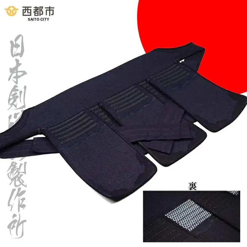 剣道防具 HASE 垂 日本剣道具製作所＜17-11a＞