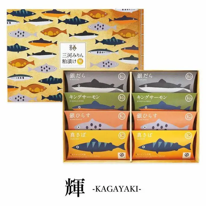 三河みりん粕漬け【輝－ＫＡＧＡＹＡＫＩ－】