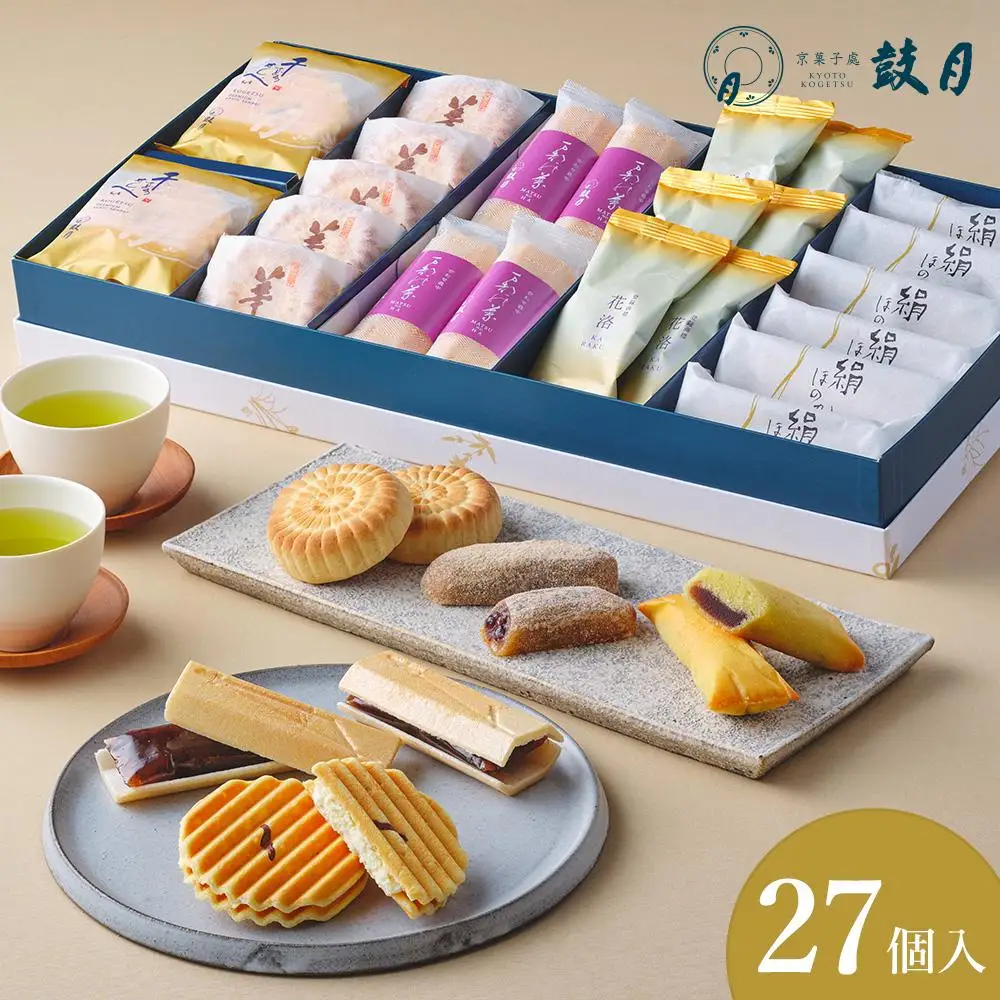 【鼓月】5種銘菓撰詰合せ｜京都 千寿せんべい 有名店 人気 和菓子 和菓子