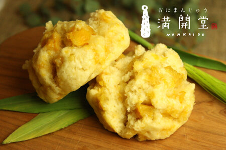 満開堂 鬼まんじゅう おまかせ 18個入り 瑞浪市 / 美濃廣庵 和菓子 饅頭 ご当地 [AZCK002]