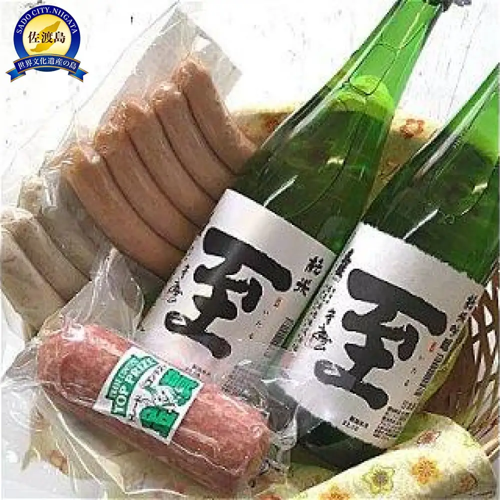へんじんもっこ３種＆「至」純米・純米吟醸720mlｘ２本セット