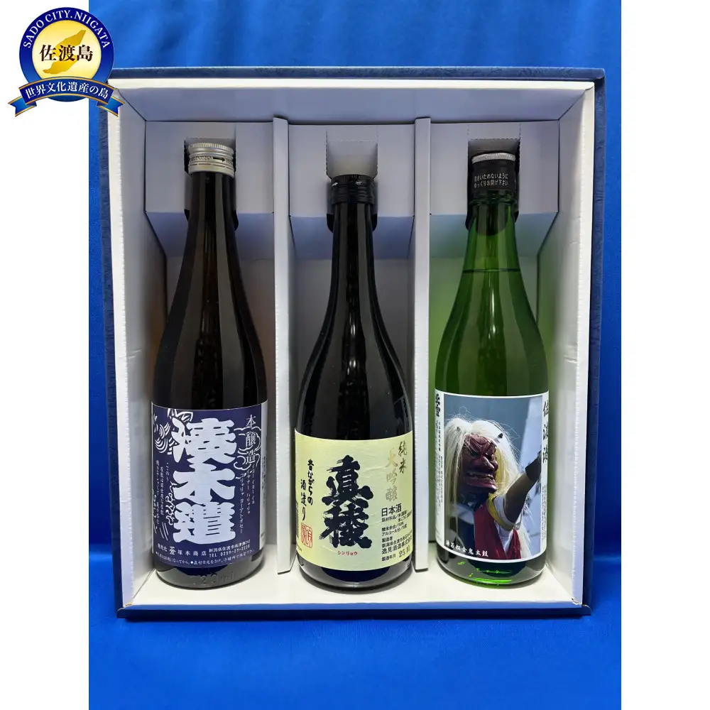 店主お勧め　地元で人気の地酒（720ml×3本セット）