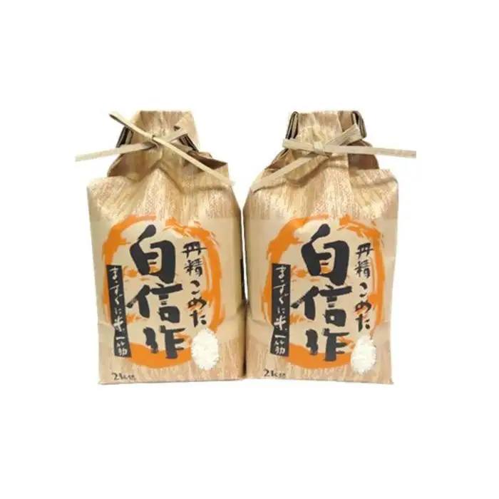【令和7年産】佐渡高千産こしひかり　精米2kg×2袋　化粧箱入