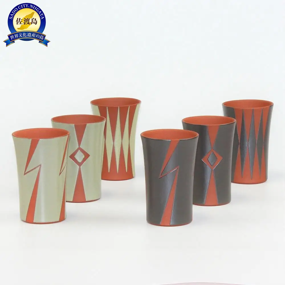 赤水窯　無名異ビアカップ(単品・色柄おまかせ)