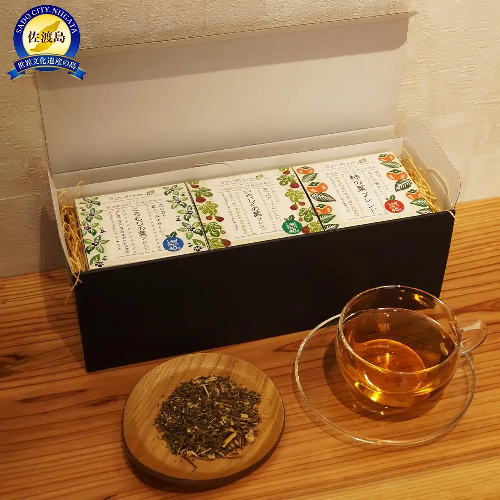 さどのめぐみっ茶茶葉缶3種詰め合わせ