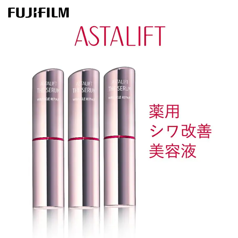 富士フイルム 《シワ改善美容液》アスタリフト ザ セラム リンクルリペア 朝用5g×3   【 化粧品 】