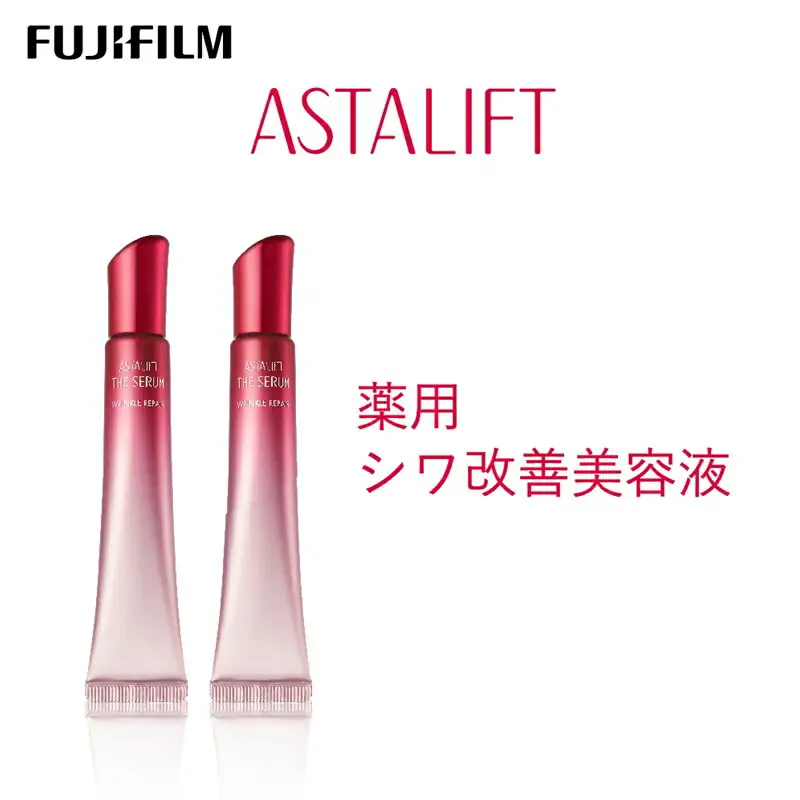 富士フイルム 《シワ改善美容液》アスタリフト ザ セラム リンクルリペア 夜用18g×2   【 化粧品 】