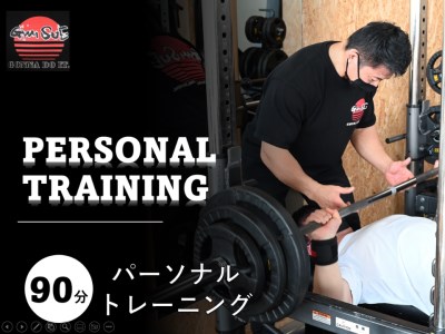 GYM SUE パーソナルトレーニング 90分 | ジム ジム