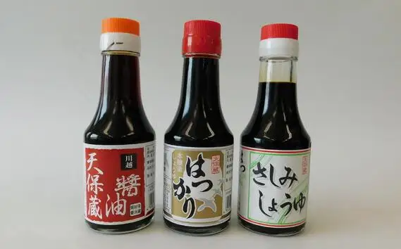 卓上セットB（はつかり醤油、天保蔵醤油、さしみ醤油）各1個 ／ しょうゆ しょう油 埼玉県