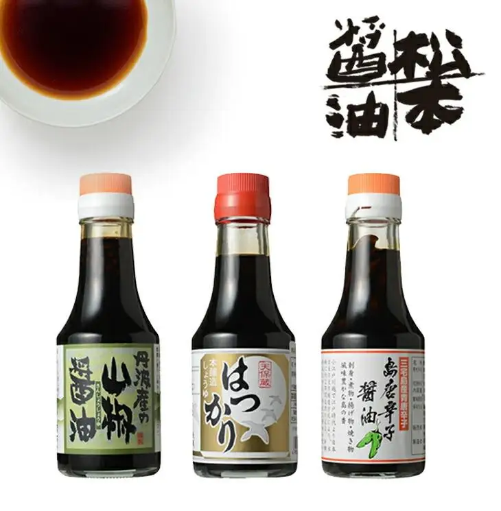 卓上セットA（はつかり醤油、丹波産の山椒醤油、三宅島島唐辛子醤油）各1個 ／ しょうゆ しょう油 埼玉県
