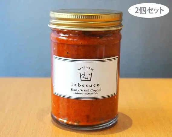【タベスコ大2個セット】デイリースタンドコポリ ／ 調味料 スパイス 埼玉県