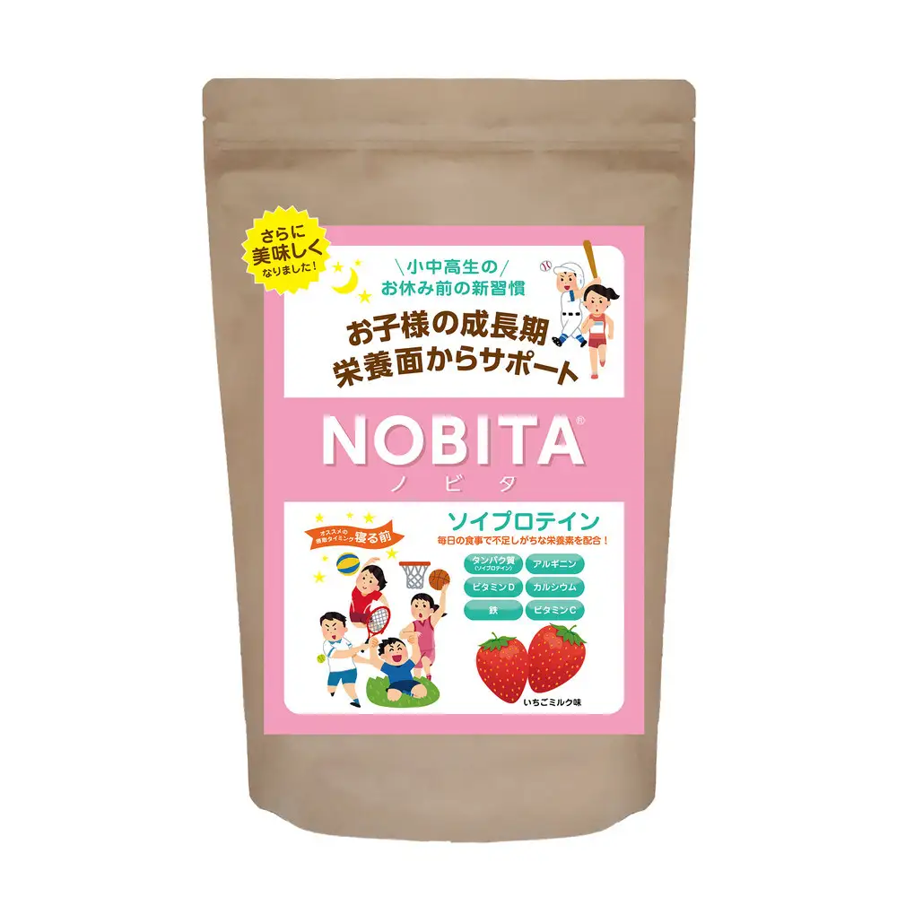 NOBITA(ノビタ)ソイプロテイン　イチゴミルク味 ／ 栄養素 飲みやすい 手軽 埼玉県