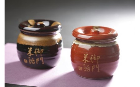 ギフト 『御門米飴（砂糖傳）』 飴 箱入り 老舗