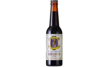 ビール 奈良クラブビール詰め合わせ24本セット ビール ワインの王子様 F-66