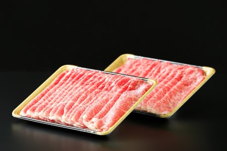 佐賀牛ローススライス 1kg （500g×2パック）すき焼き しゃぶしゃぶ 焼肉におすすめ 小分け 150-J737