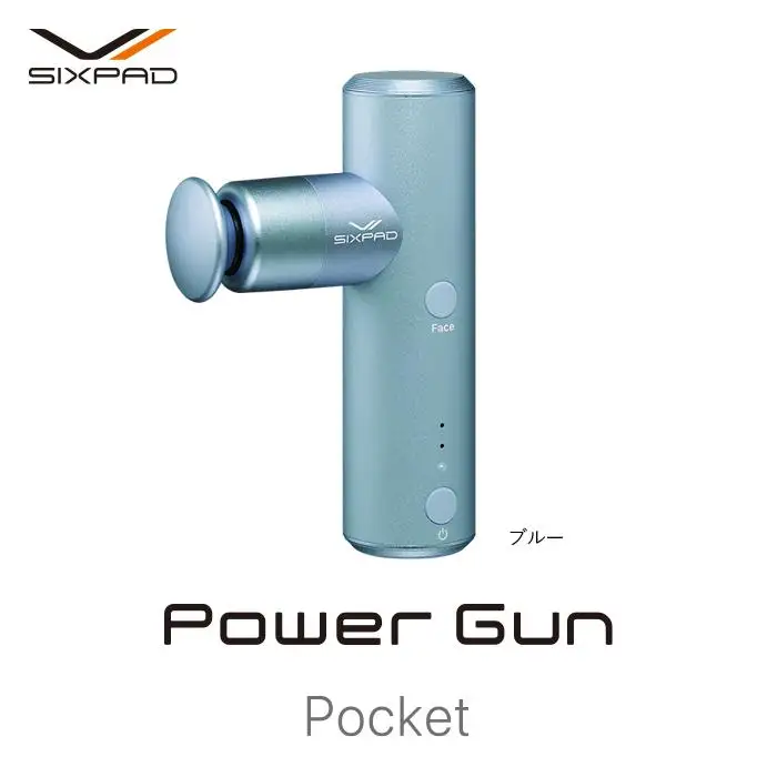 SIXPAD Power Gun Pocket【ブルー】 シックスパッド 家電 マッサージ