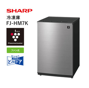 シャープ　冷蔵庫　35,000から シャープ公式通販】 プラズマクラスター搭載どっちもドア冷蔵庫