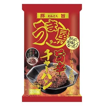 【豊山町×春日井市共通返礼品】この辛さがクセになる!豚旨(とんこく)うま屋の旨辛チャーハン(5食入)【配送不可地域：離島】【1264080】