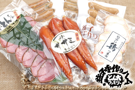 定期便 年3回 ウインナー&おつまみ燻製セット 益子町 AF005