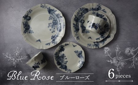 【美濃焼】Blue Rose プレート・フリーカップ 6点セット【Felice-フェリーチェ-藤田陶器】食器 パスタ皿 ケーキ皿 取り皿 花柄 [MBX054]