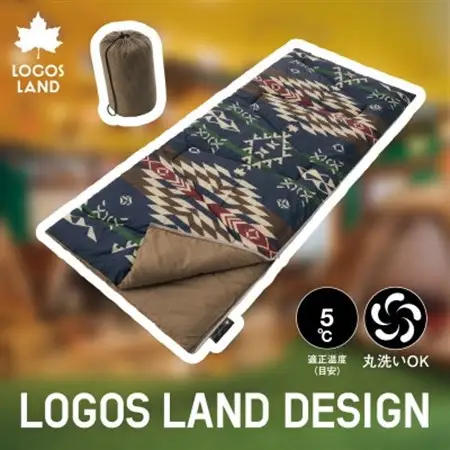 丸洗い寝袋・5(LOGOS LAND) キャンプやアウトドア、防災でも役立ちます!　72600009_ロゴスランド LOGOS LAND KYOTO JOYO アウトドア キャンプ BBQ レジャー ピクニック イベント シュラフ 丸洗い 収納袋 連結_【1156396】