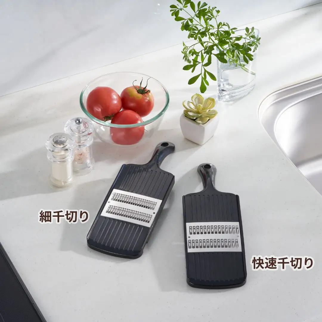[プログレード]  快速千切・細千切セット キッチン用品 燕三条製 新生活 一人暮らし [下村工業] 【015S092】