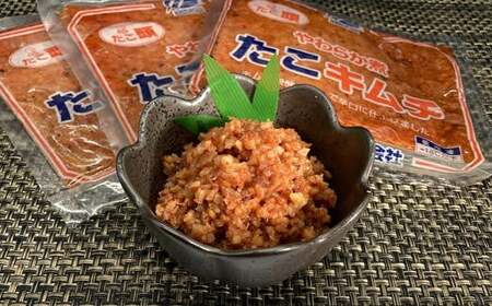 8-007-007　はますいのやわらか煮たこキムチB（150g×3）