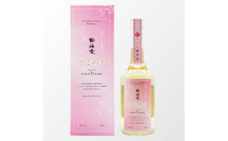 【蔵直･限定品】 野海棠 そよめき 720ml (サクラ樽熟成 麦 7年) 40度以上 祁答院蒸溜所 BS-527