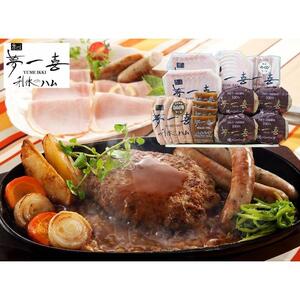 『夢一喜』ドイツ国際コンテストDLG受賞セット