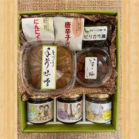 大地のめぐみセット(8品)_調味料 味噌  みそ  惣菜・加工品 梅干 漬物 梅干し うめぼし  惣菜・加工品 ジャム 缶詰・瓶詰 _【配送不可地域：離島】【1394440】