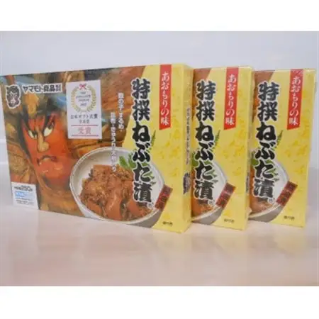 特撰ねぶた漬3個セット_惣菜・加工品  漬物 _【配送不可地域：離島】【1396118】