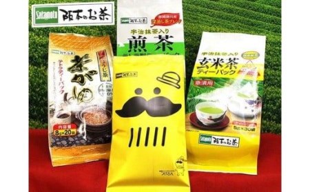 阪本製茶　お茶4種詰合せ // お茶 お茶4種詰合せ
