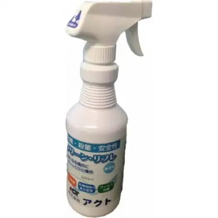 クリーン・リフレ　500ml_雑貨・日用品  日用品 _【配送不可地域：沖縄県】【1396574】