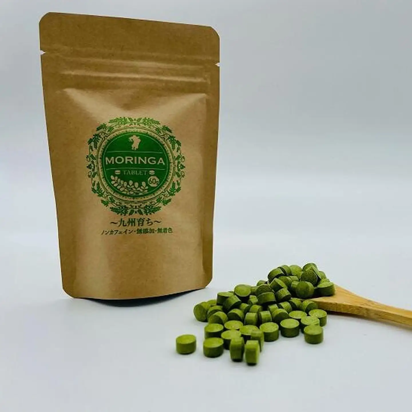 血圧低下！便通改善！今注目のスーパーフード！佐賀県産「モリンガ」タブレット60g（約200粒）：B125-004