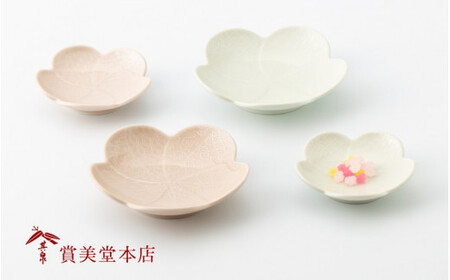 有田焼 其泉 紅白梅形皿（小中4枚セット）【賞美堂本店】器 うつわ 梅 紅白 ピンク ホワイト 桃の節句 4枚 セット ギフト A40-433