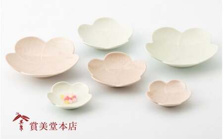 有田焼【其泉】紅白梅形皿 大中小 6枚 セット【賞美堂本店】食器 皿 うつわ 賞美堂 白 ピンク お祝い お正月 ギフト A75-84