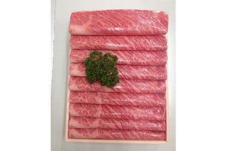 知多牛【響】肩ローススライス　約900g