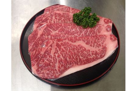 知多牛【響】ロースステーキ　約1kg